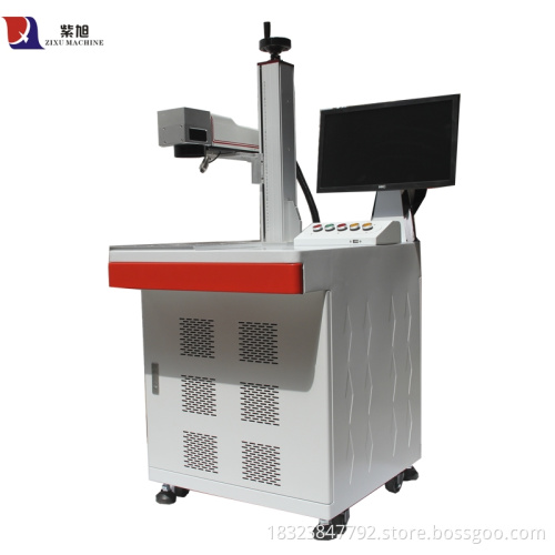 Fiber Laser Marking Machine 30w